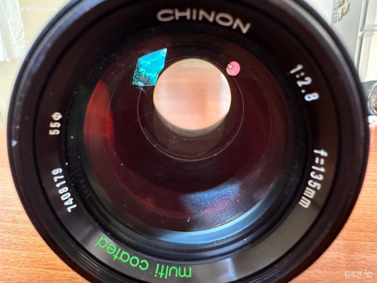 Продавам CHINON. 1:2.8. f=135 mm. multi coated. 7408179.   55ф . В добро състояние, снимка 1