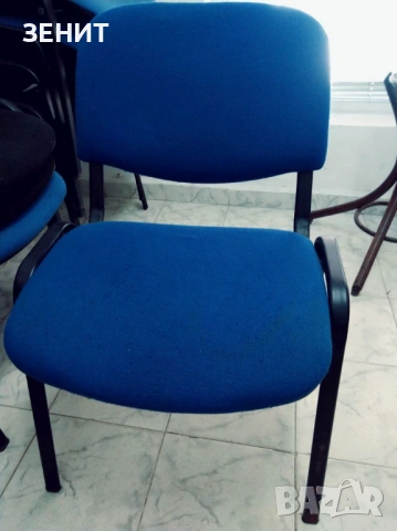 Посетителски столове