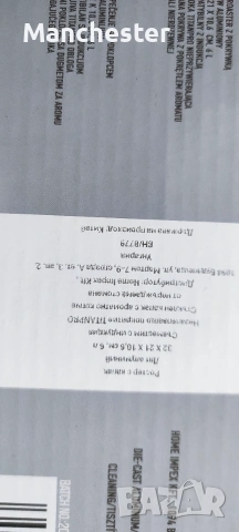 Чисто нова тава с капак , снимка 3 - Съдове за готвене - 55243465