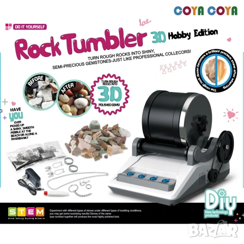 Детската машина за полиране на камъни (DIY Rock Tumbler Science Kit), снимка 2 - Образователни игри - 54976020