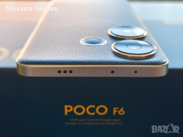 Като нов - Xiaomi Poco F6 в гаранция, снимка 5 - Xiaomi - 55038542