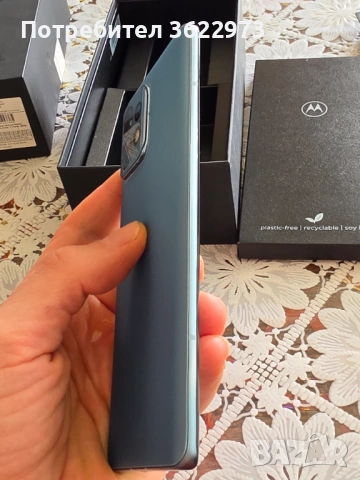 Moto edge 40 Pro, снимка 3 - Motorola - 54466768