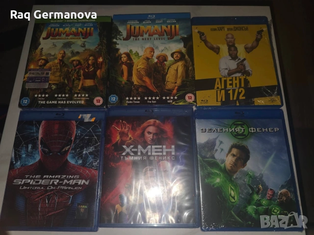 Продавам Blu-ray филми. С български субтитри., снимка 3 - DVD филми - 55238362