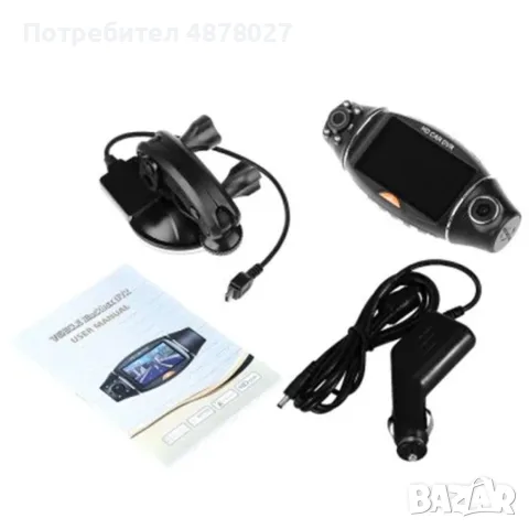 Камера за кола R310 TFT с GPS модул за проследяване и два обектива за HD AC47, снимка 7 - Аксесоари и консумативи - 55436347