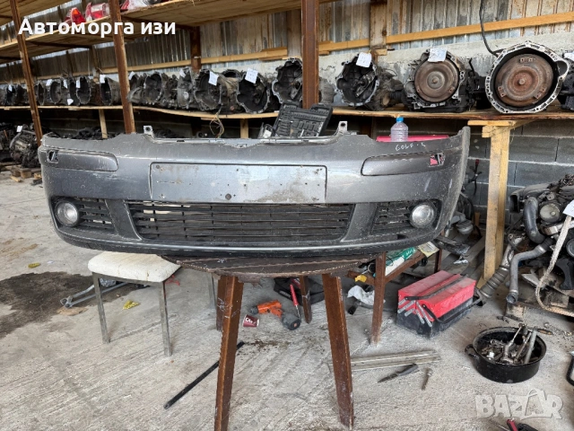 Предна броня от голф 5 2003 Г