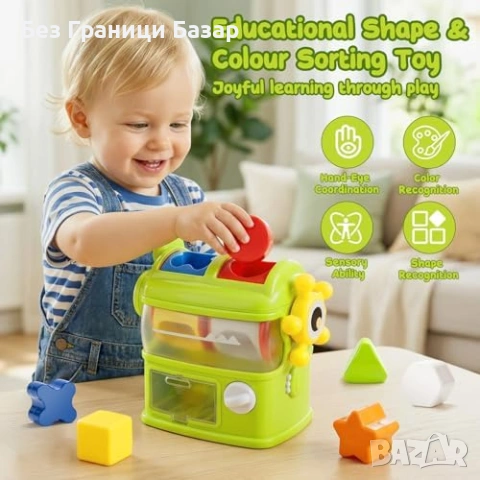 Нов Монтесори сортер форми и цветове образователна играчка за деца 1-3 г, снимка 2 - Образователни игри - 54042374
