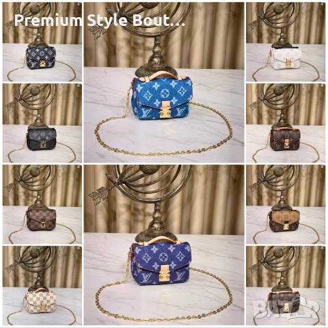 чанти МИНИ LV LOUIS VUITTON ↔️ 14 cm 🎈 ↕️ 11 cm 🎈