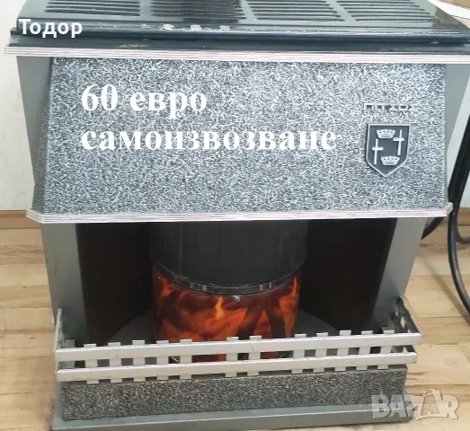 Домашни принадлежности, снимка 2 - Спални и легла - 55416999