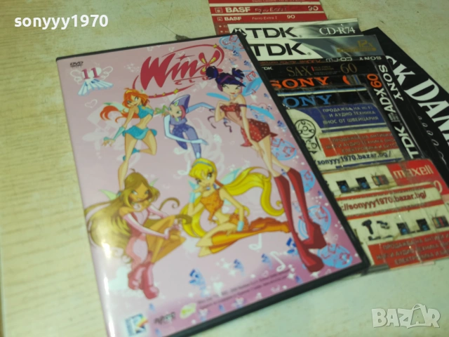 WINX 11 DVD 2906261943L1, снимка 4 - DVD филми - 55092636