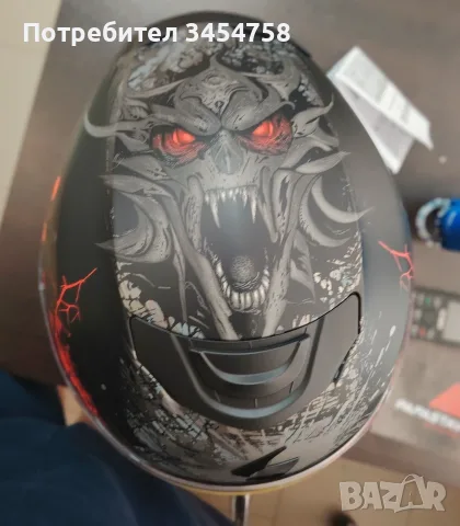 Каска Scorpion Exo 391 Wolf - М размер