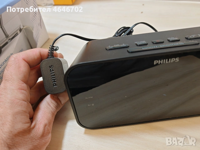 Philips Radiowecker 3000 Series, снимка 4 - Други стоки за дома - 54555936
