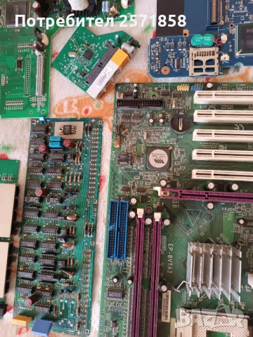 Лот платки позлата, снимка 7 - Други - 54301094