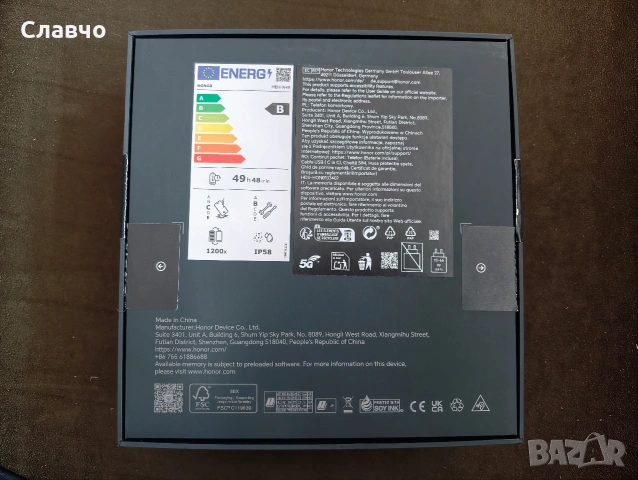 Honor Magic V5 16/512 отличен, снимка 7 - Други - 54145539