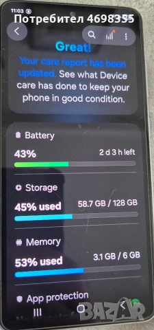 Samsung S21 FE, снимка 2 - Samsung - 54923347
