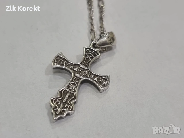 Сребърен синджир с кръст, снимка 10 - Колиета, медальони, синджири - 54765950