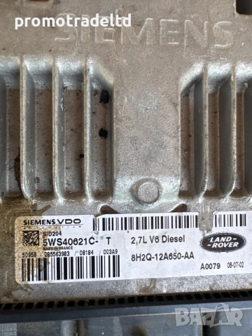 ECM компютър двигател Ленд роувър 2.7L 5WS40621C 8H2Q-12A650-AA Land Rover discovery III, снимка 2 - Части - 55332177