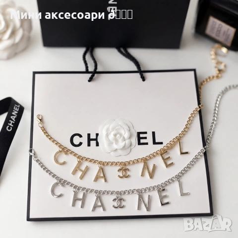 CHANEL колан 