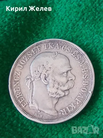 Сребърна монета 5 корони Унгария 1900 година 40428, снимка 2 - Нумизматика и бонистика - 55453804