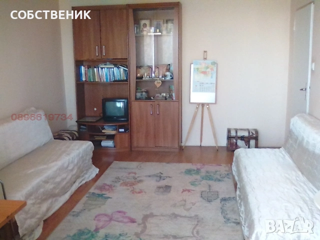 ЧАСТНО ЛИЦЕ: 2-СТАЕН С 2 БАЛКОНА, БЕЗ ПОСРЕДНИЦИ ! , снимка 10 - Апартаменти - 47263574