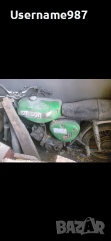 ИЗКУПУВАМ ВСИЧКИ SIMSON S50, S51 И S51 ENDURO! НАЙ-ВИСОКИ ЦЕНИ В БЪЛГАРИЯ! ☎️ 0892705012, снимка 4 - Мотоциклети и мототехника - 55532543