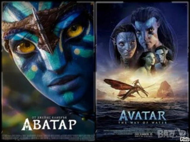  Списък на филми и сериали на дискове или флашки, снимка 7 - Приключенски - 53965449