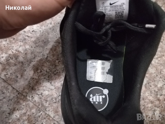 Маратонки Nike air max , снимка 3 - Маратонки - 55036432