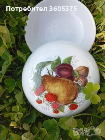 Кипра и очарователна кутия за дребни бижута от Fürstenberg 