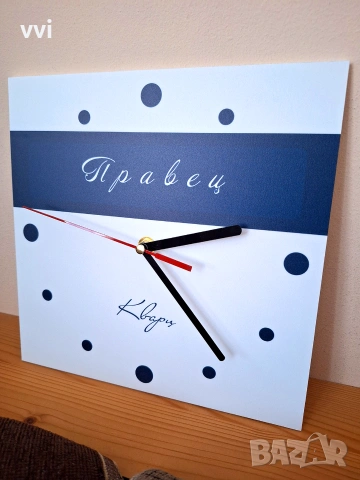 Стенен часовник Правец Кварц, снимка 2 - Стенни часовници - 55215535