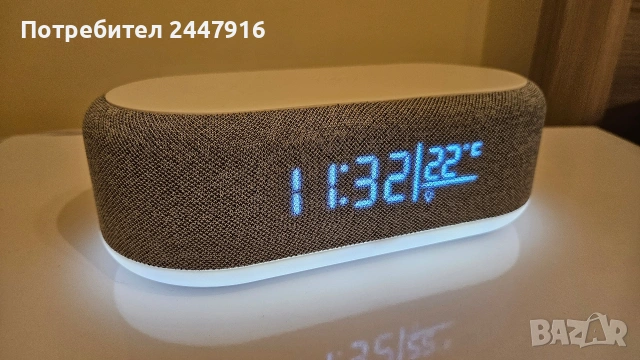 Безжично зарядно и стилна нощна лампа 15W 4в1