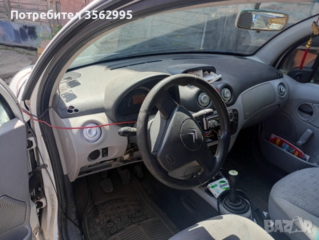 Ситроен с3, снимка 5 - Автомобили и джипове - 54361732