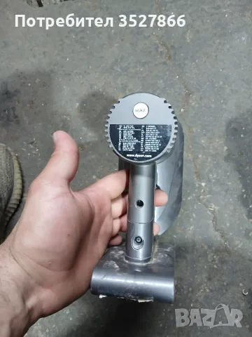 Прахосмукачка Dyson за ремонт