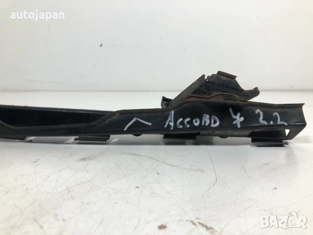 Ляв държач за броня под фара Honda Accord 7 (2002-2008)