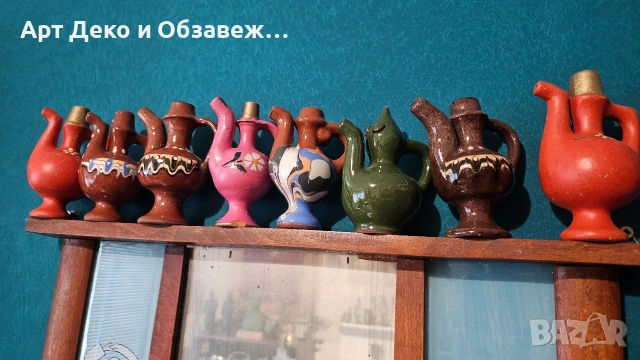 Стари Бъргарски бърдучета