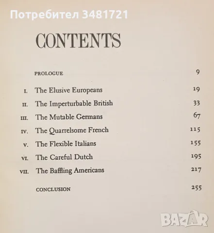 Европеецът / The Europeans, снимка 2 - История, политика и общество - 55362415