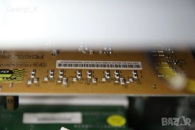 Ретро компютър Intel Pentium 3, снимка 5 - За дома - 54987667