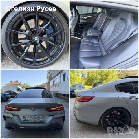 BMW M850I Xdrive PERFORMANCE 530HP PANO / CARBON / FULL FULL Grand Coupe   - цена  64 000евро   - 04, снимка 6 - Автомобили и джипове - 52860059