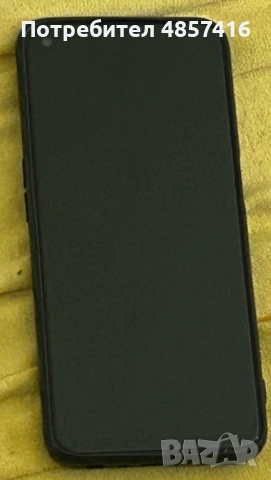 Huawei Real Me 8 5G