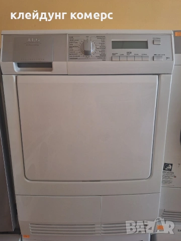 Сушилня с термопомпа AEG 7кг А+++, снимка 2 - Сушилни - 55118104