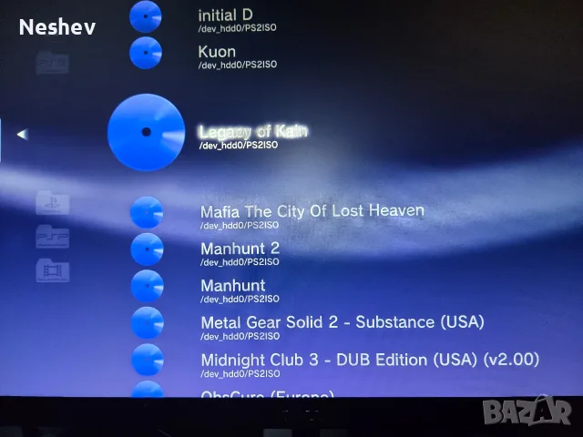 PS3 Backwards compatible 1TB с хак, снимка 6 - PlayStation конзоли - 55695402