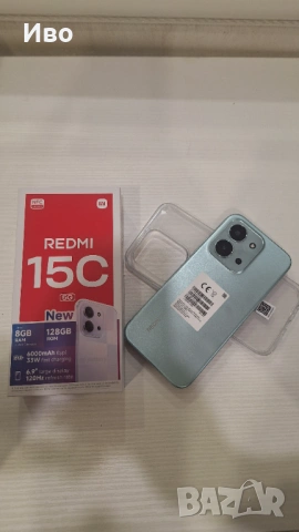 Xiaomi Redmi 15C