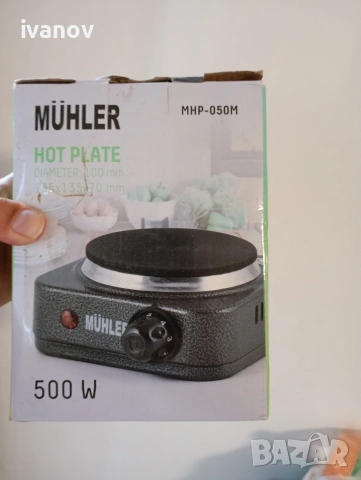 Котлон Muller 