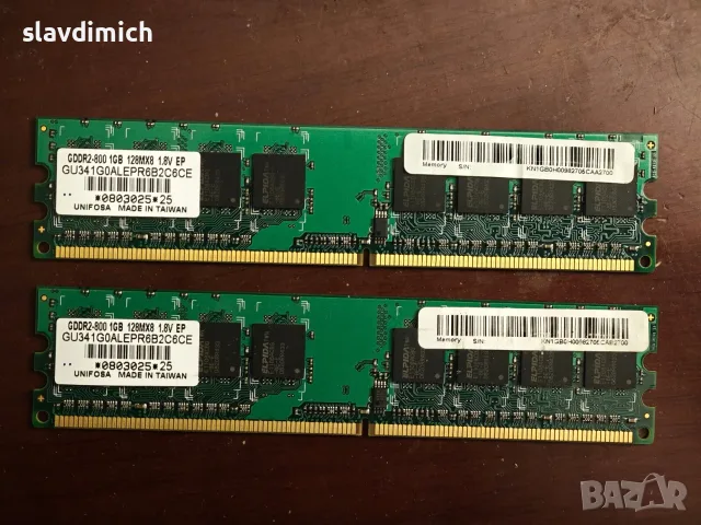 Рам Ram памети за компютър 1gb DDR2 800mhz , снимка 2 - RAM памет - 51769983