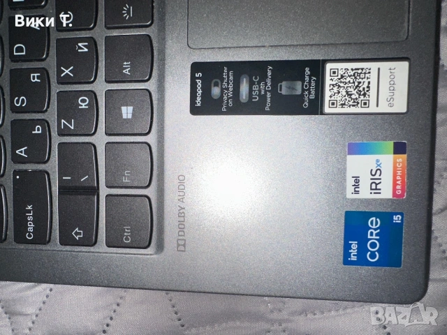 Лаптоп Lenovo Ideapad 5 slim, снимка 5 - Лаптопи за дома - 54208500