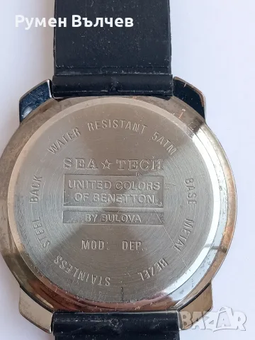 дамски часовник Benetton by Bulova Blue Family, снимка 3 - Дамски - 55531769