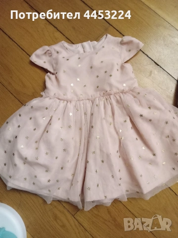 Официални бебешки рокли , снимка 6 - Бебешки рокли - 50931338