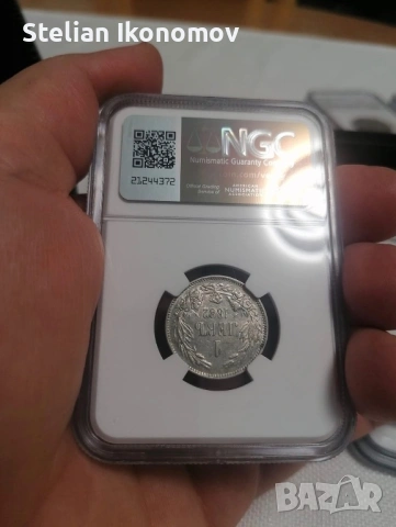 1/2 Лева 1882г NGC , снимка 2 - Нумизматика и бонистика - 54917372