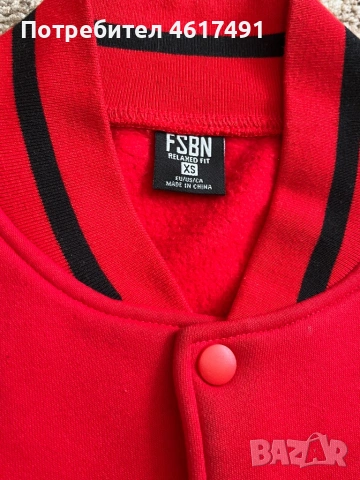 Мъжко бейзболно яке FSBN, снимка 4 - Якета - 54257900