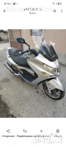 кумко ексаитйнк500