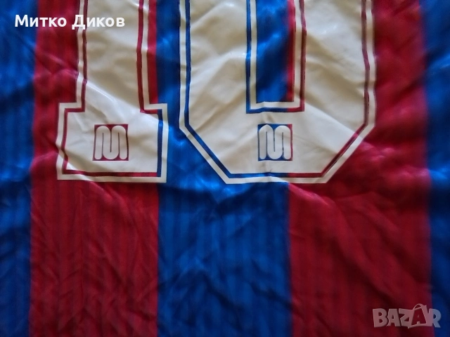 Барселона футболна тениска 1989-1992г. Meyba #10 размер Л от периода на Стоичков в Барса, снимка 8 - Футбол - 54602434