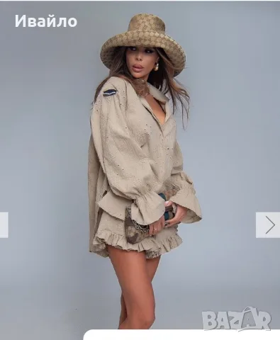 Комплект nikole collection